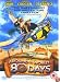 Around the World in 80 Days [2004]