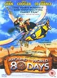Around the World in 80 Days [DVD] [2004]