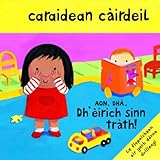Aon, dhà, dh'èirich sinn tràth!
