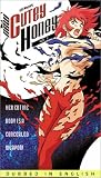 VHS : Cutey Honey 1 (Dub)