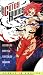VHS : Cutey Honey 1 (Dub)