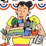 思わず買いたくなる「売場」づくり このやり方なら売上は大幅にアップする!陳列・演出・改装