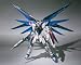 Bandai Freedom Gundam "Gundam Seed" - Metal Build_s-2