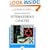 Principles and Practice of Heterogeneous Catalysis