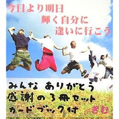 ������薾���P�������Ɉ����ɍs����