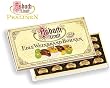 Asbach Uralt Large Bean Box