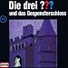 Die drei Fragezeichen - Folge 11: und das Gespensterschloss