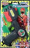 魔法戦隊マジレンジャー サウンドフラッシュガン