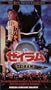 Zeiram II [VHS]
