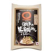 わたやのうまいもん市場♪　宮島大野瀬戸産　【瀬戸の黒鯛めしだし茶漬け　ほぐし身】　（レトルト）３ヶセット