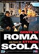 Gente di Roma