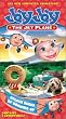 Jay Jay the Jetplane - Golden Rules of Growing Up [VHS]