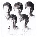 Best Selection 2010