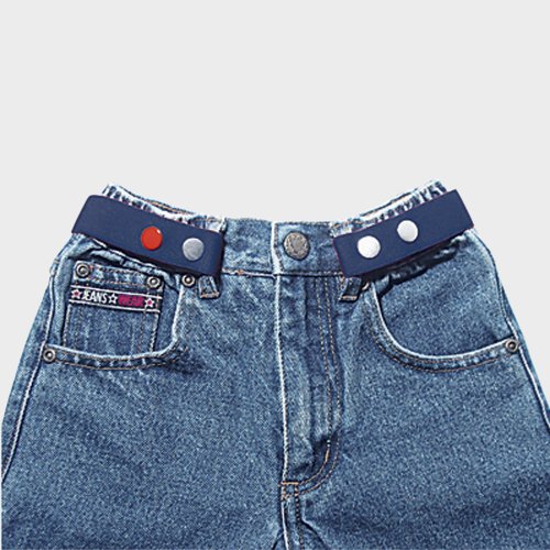 Produkt-Bild: Clip.Ho G&uuml;rtel, Groesse 92/98, marine