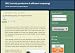 SPEC - Strictly Productive & Efficient Computing