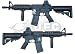 A&K スポーツライン M4 CQB 電動ガン【マリーン刻印】