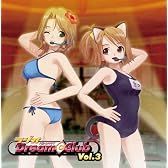 ラジオCD「ラジオ Dream C Club」vol.3