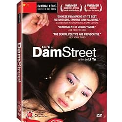 Dam Street (Hong Yan)  - Amazon.com Exclusive