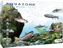 AQUAZONE Open Water 渓流と身近な水景
