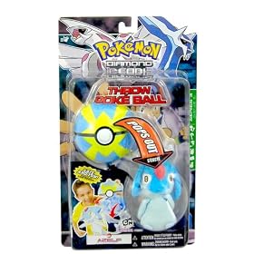 Pokemon Throw Ball- Azelf - Series # 3