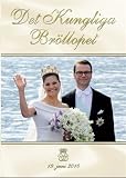 Produkt-Bild: Det Kungliga Br&ouml;llopet - DVD Hochzeit Prinzessin Victoria