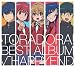 �֤Ȥ�ɥ�!��BEST ALBUM�֢�HAPPYEND��