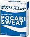 4位:ポカリスエット 74g×5包