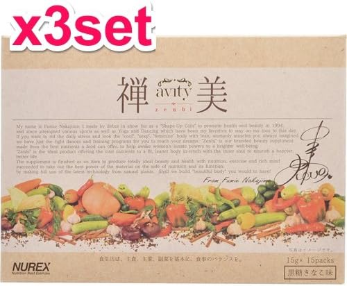 Japanese NUREX ZENBI Calorie Control Brown Sugar Taste 15g x 15 packs in a box (x3)
