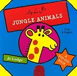Jungle animals : a pop-out book = Jangal kai jānivar