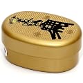 golden Bento Box Japanese character lacquer lunch box