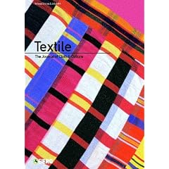 Textile: The Journal of Cloth and Culture: v. 2, Issue 2 (Textile: Journal of Cloth & Culture)