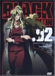 Black Lagoon - Vol. 02