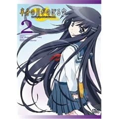 �����̌����̂ڂ��2�y�ʏ�Łz [DVD]