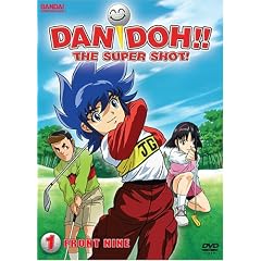 Dan Doh!! The Super Shot, Vol. 1 - Front Nine