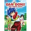 Dan Doh!! The Super Shot, Vol. 1 - Front Nine