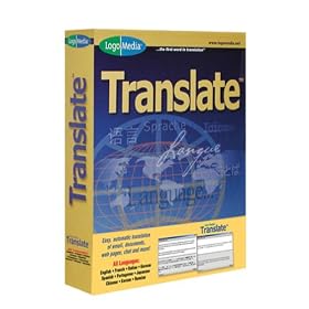 LOGOMEDIA TRANSLATE FRENCH