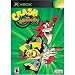 Crash Twinsanity