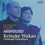 Abendlied - works for Oboe and Piano - Schumann: 3 Romances, Op. 94 / Barber: Canzonetta / Mozart: Sonata in B-flat Major KV 454
