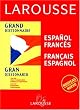 Grand dictionnaire : Espagnol/fran�ais, fran�ais/espagnol