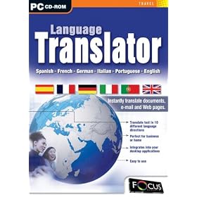 Language Translator - Spanish, French, German, Italian, Portuguese & English