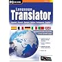 Language Translator - Spanish, French, German, Italian, Portuguese & English