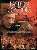 Eastern Condors