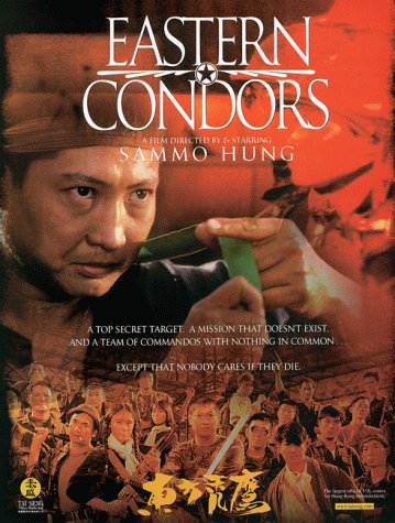 Eastern Condors