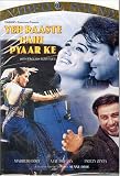 Yeh Raaste Hain Pyaar Ke (Original Hindi Movie with English Subtitle)