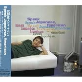 Speak Japanese,American