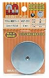 WAKI マグネット補助プレート 2mmX50Φ 2個入 MGP-003