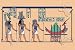 Art Poster, Ptah, Sekar and Osris - 27.5 x 18.75