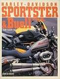 スポーツスター&ビューエルファイル―HARLEY‐DAVIDSON