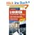 Marco Polo Reisef�hrer Ligurien, Italienische Riviera, Cinque Terre: Italienische Riviera, Cinque Terre. Mit Insider-Tipps, Sprachf�hrer, Reiseatlas. ... und Galerien-Dorfprojekte: Bussana Vecchia