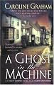 A Ghost in the Machine: A Chief Inspector Barnaby Novel (Chief Inspector Barnaby Novels)